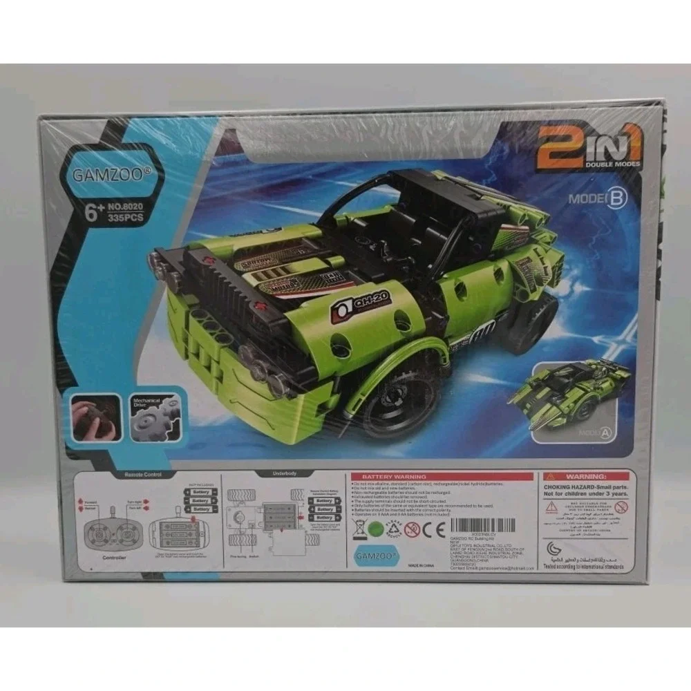 Gamzoo mechanical master
